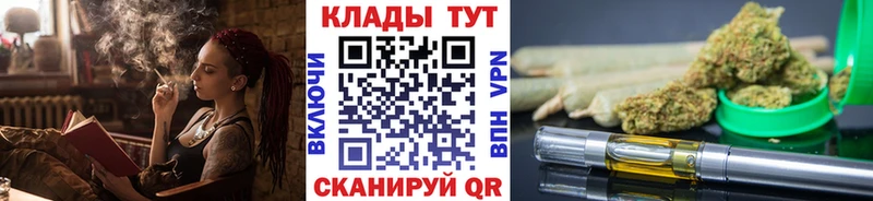 Виды наркоты Коркино A PVP  ГАШ  МАРИХУАНА  КОКАИН 