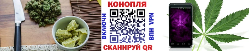 сайты даркнета какой сайт  Коркино  Печенье с ТГК конопля 