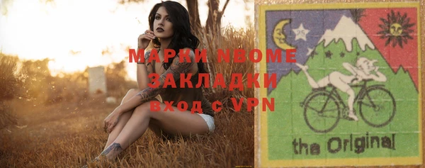 mix Богданович