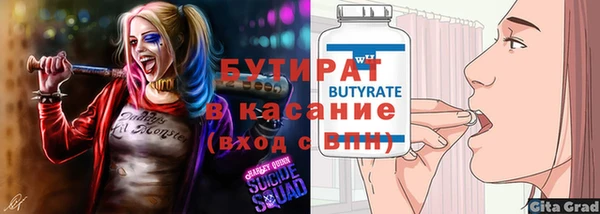 mix Богданович