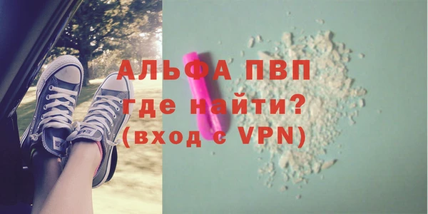 mdpv Богородицк