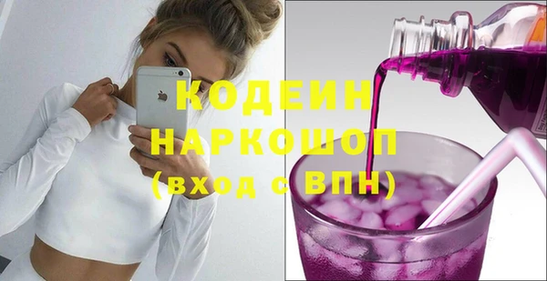 mdpv Богородицк