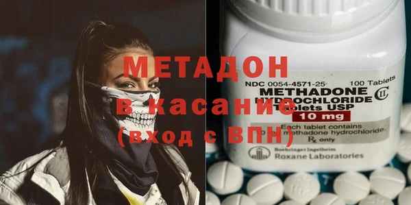 mdpv Богородицк