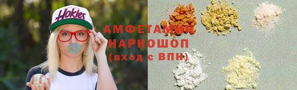 mdpv Богородицк