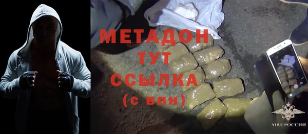 mix Богданович