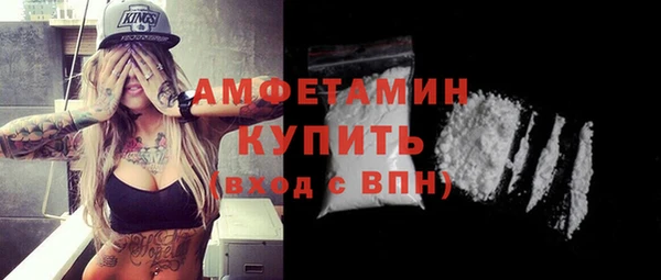 mix Богданович