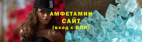 mdpv Богородицк