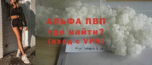 mdpv Богородицк