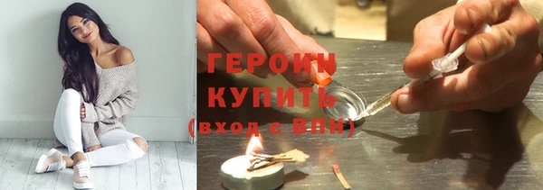 mdpv Богородицк