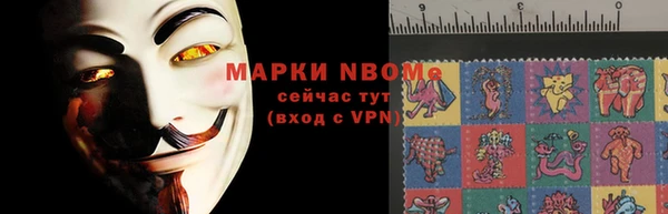 mix Богданович
