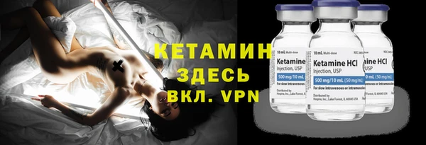mix Богданович