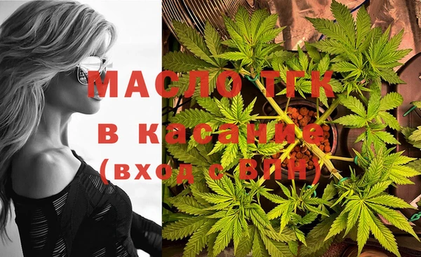 mix Богданович