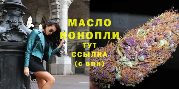 mix Богданович