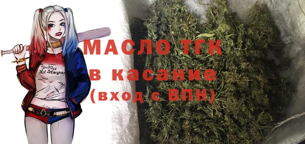 mix Богданович