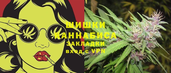 mix Богданович