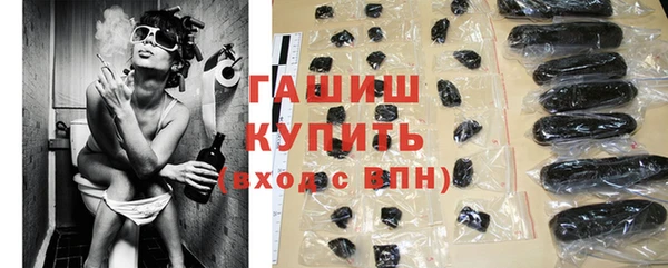 mdpv Богородицк