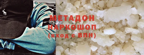 mix Богданович