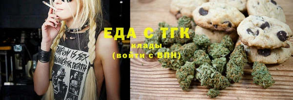 mix Богданович