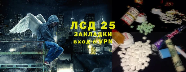 mix Богданович