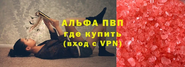 mdpv Богородицк