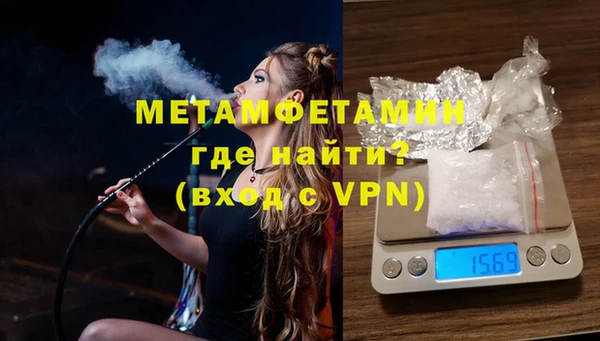 mix Богданович