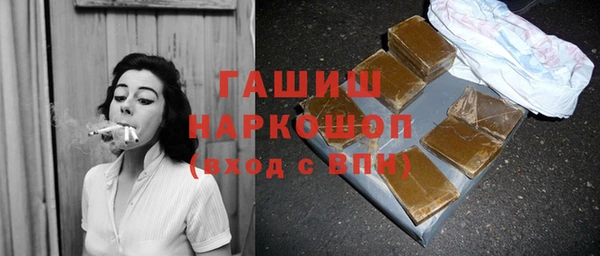 mdpv Богородицк