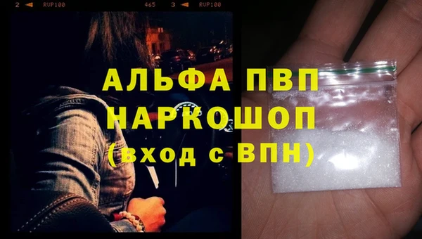 mdpv Богородицк