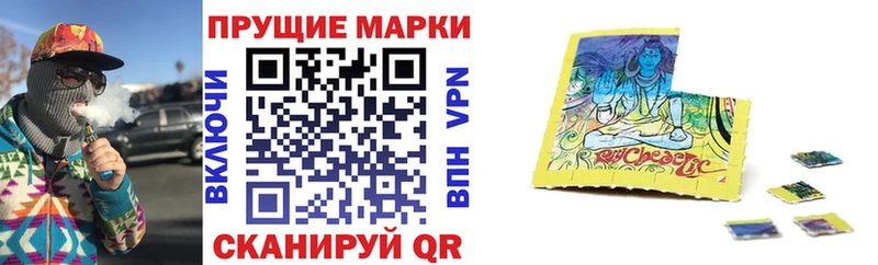 omg как войти  даркнет сайт  Коркино  Марки N-bome 1,5мг 