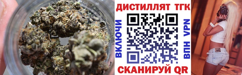 цены   Коркино  ТГК вейп 